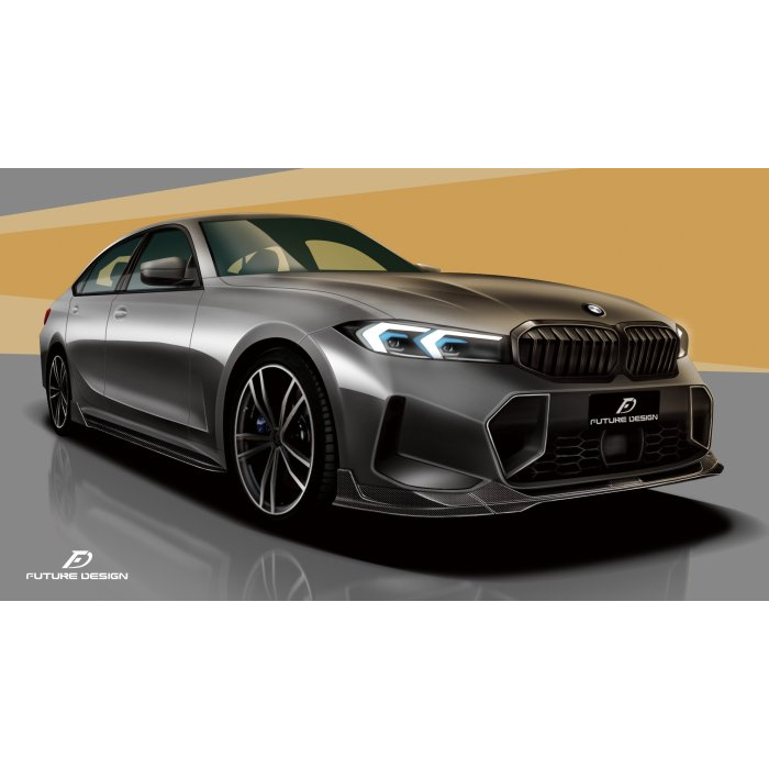【FutureDesign】BMW G20 G21 LCI 小改款 專用 FD品牌 V1 高品質 碳纖維 卡夢 前下巴