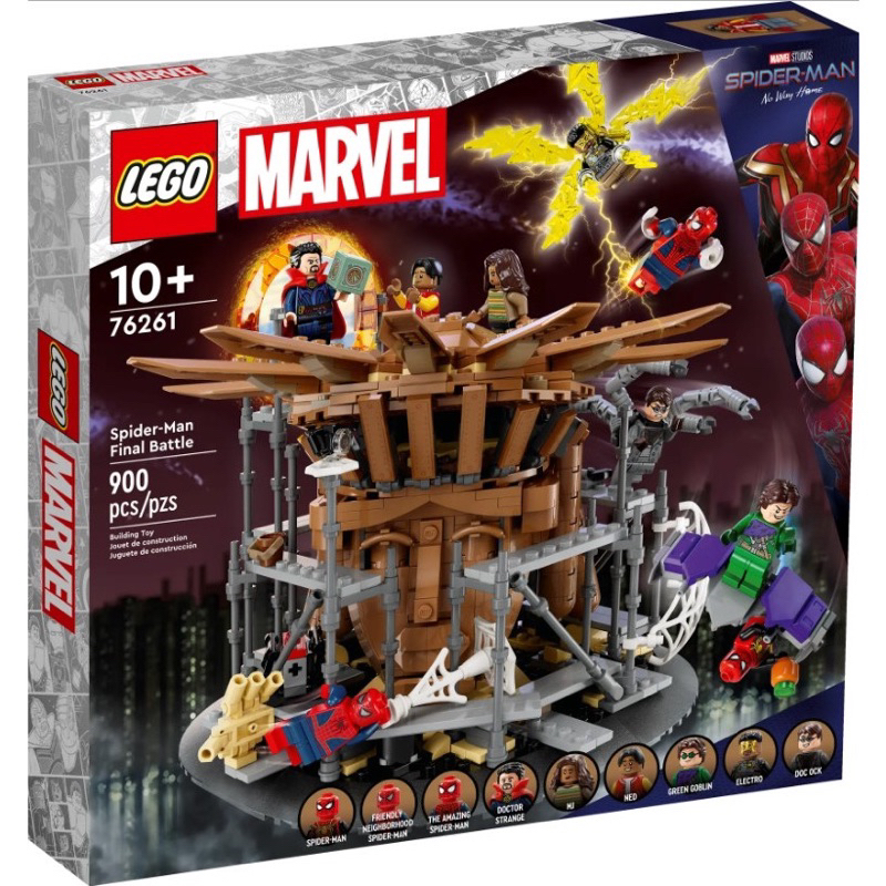 《蘇大樂高》LEGO 76261 蜘蛛人最終戰役（全新）