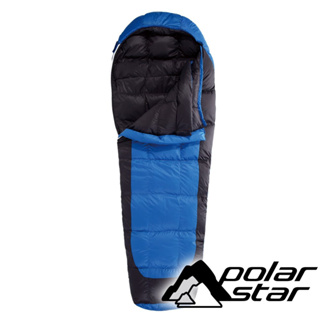 【PolarStar】95/5頂級羽絨睡袋 600g『藍』P22701 露營.登山.戶外.度假打工.背包客.自助旅行.居