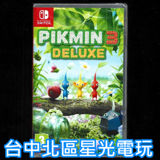 【NS原版片】 Switch 皮克敏3 豪華版 皮克敏星球探險3 中文版全新品【台中星光電玩】