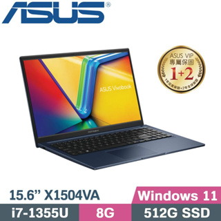 【光華小洪】華碩 ASUS X1504VA-0041B1355U 午夜藍 (全新未拆) X1504VA X1504