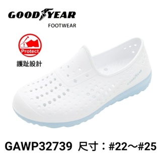 GOODYEAR｜女款排水透氣輕便水陸多功能 洞洞鞋 涼鞋 水陸多功能鞋 休閒鞋 雨鞋 白藍色/GAWP32739