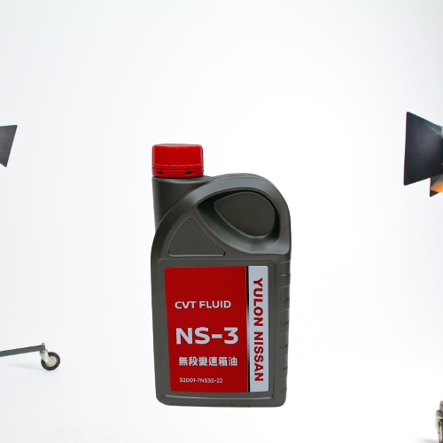 油漲價 NISSAN CVT Fluid NS-3 無段變速箱油 裕隆日產 NS3 無段自排油 變速箱潤滑油 紅色