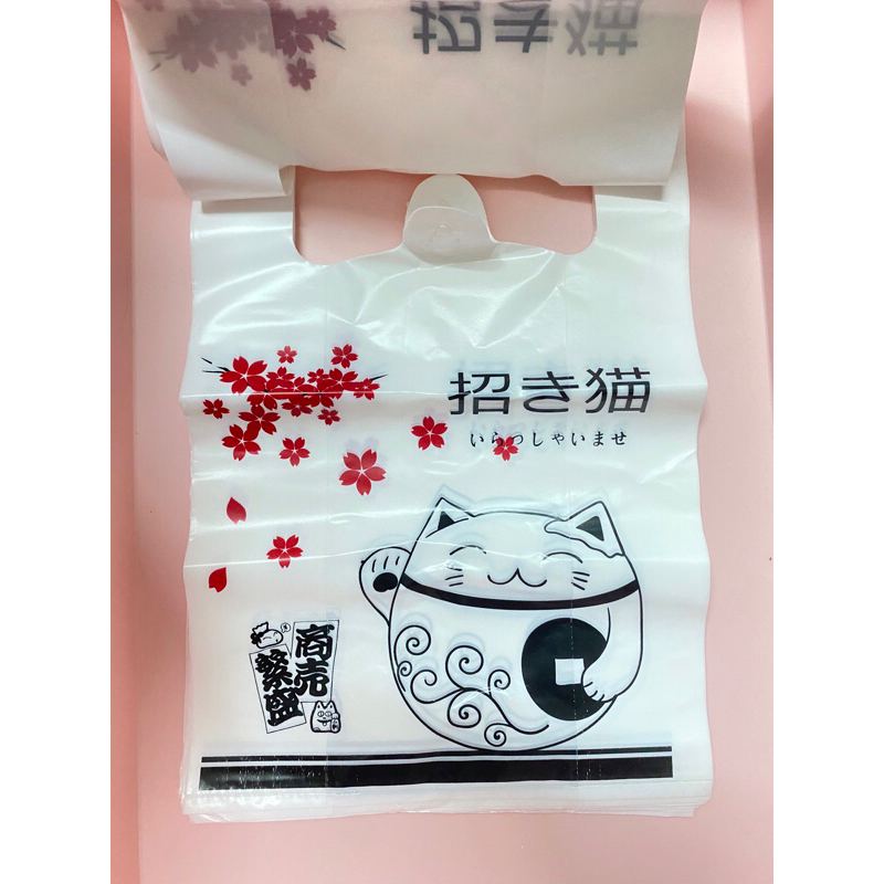 (A008)櫻花cat 精美塑料手提袋.禮品袋.送禮提袋