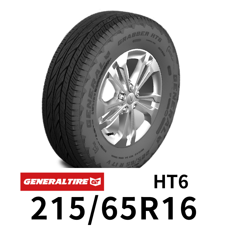 德國馬牌旗下 GENERAL 將軍輪胎 215/60/17 HT6 四輪送3D定位