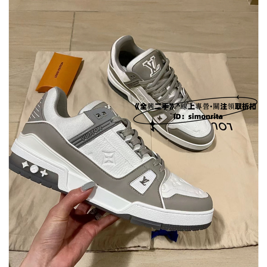 SALEOFF Louis Vuitton LV Trainer x Nigo Duck Sneaker - USALast