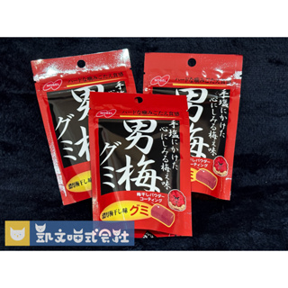 日本代購【NOBEL 諾貝爾製菓】男梅軟糖 超濃厚男梅軟糖 日本零嘴（38g）