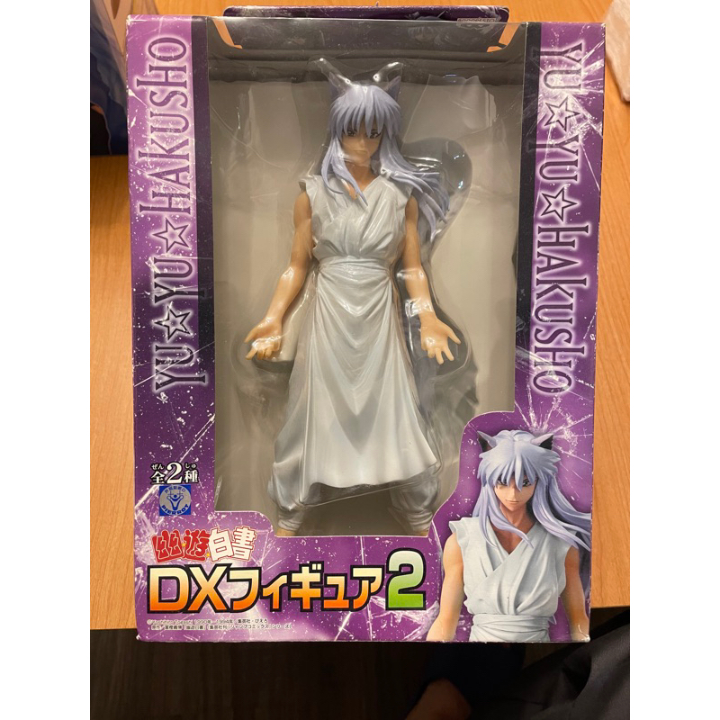 幽遊白書 幽遊白書dx 藏馬 妖狐藏馬