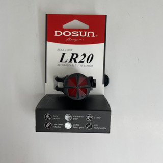 DOSUN LR20 智能後燈 自行車後燈