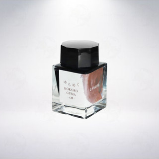 日本 寫樂 SAILOR YURAMEKU 20ml 第2代心系列漸變變色墨水: 心隈/KOKOROGUMA