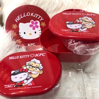 日本進口Hello Kitty跟肯德雞聯名款長21公分高五公分可變雙層便當盒或當作收納盒使用跟直徑21小圓桌成套組