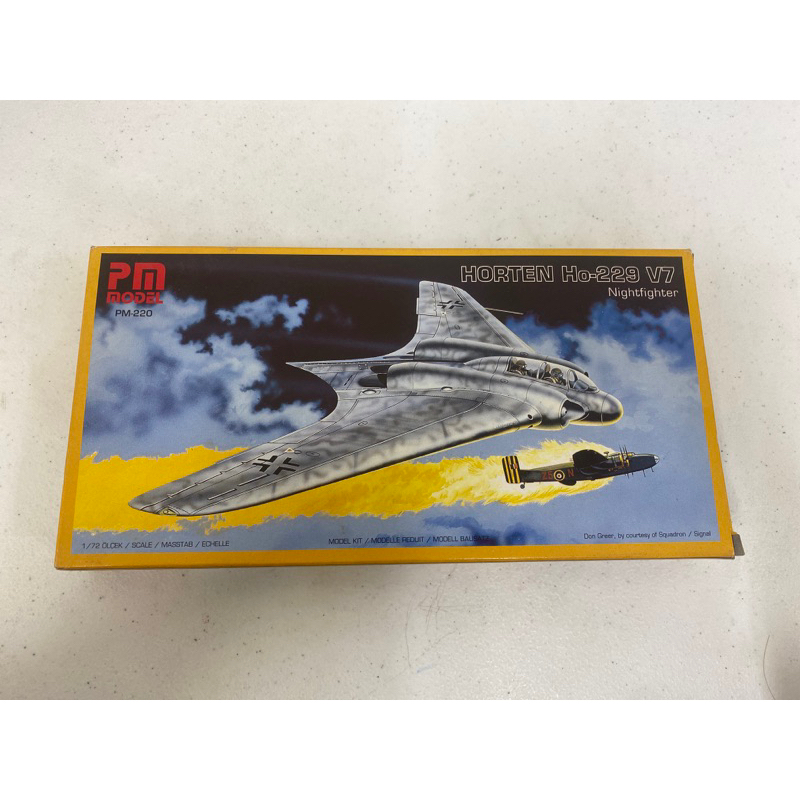 PM model Ho229 V7 1/72