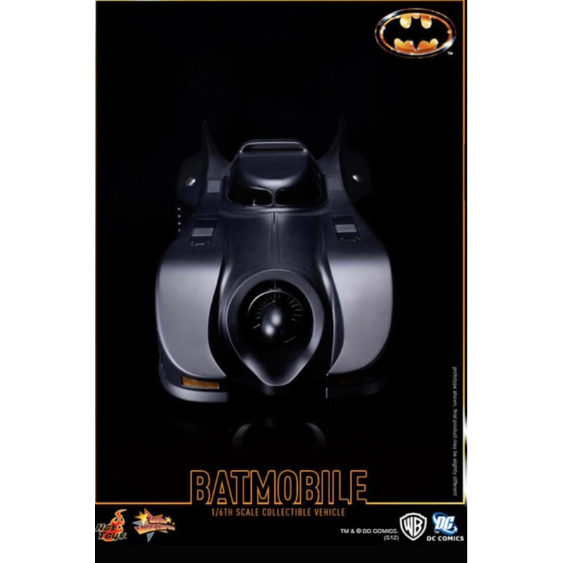 Hot toys MMS170 1989 batmobile - 1/6 1989蝙蝠俠 The Flash 閃電俠