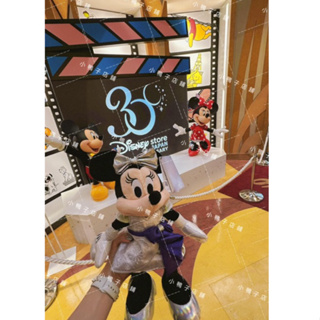 🔥絕對正版🔥現貨 迪士尼100週年 Disney 米妮 娃娃 日本🇯🇵