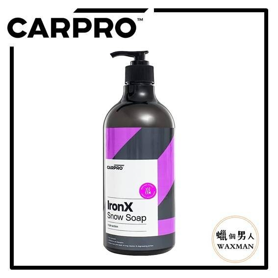 【WM】CARPRO IronX Snow Soap 去鐵粉洗車精 1000ml原裝 蠟個男人