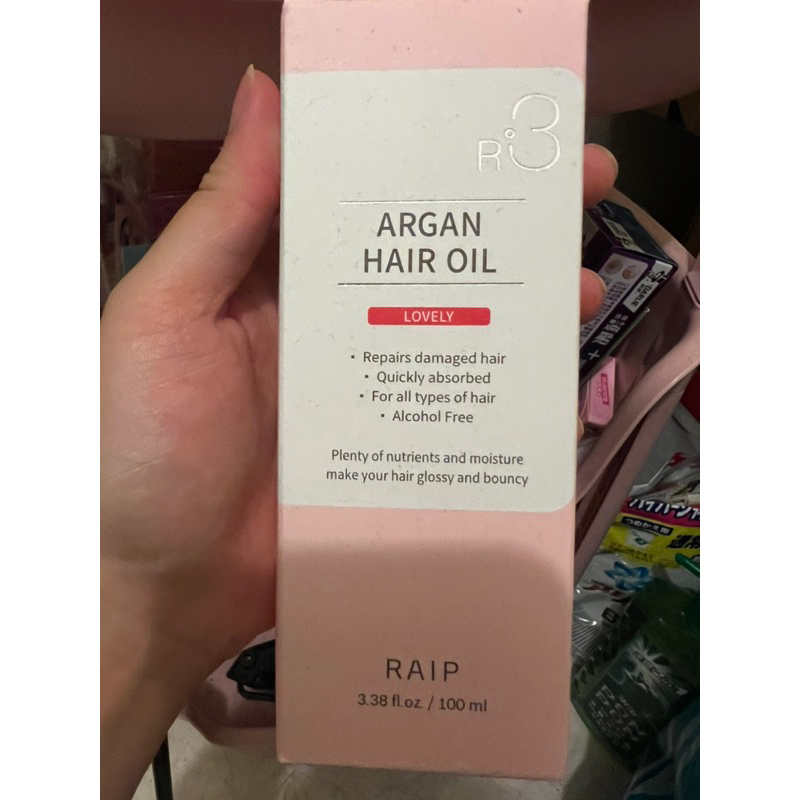 RAIP R3 ARGAN 菁粹摩洛哥阿甘護髮油 護髮油 阿甘護髮油
