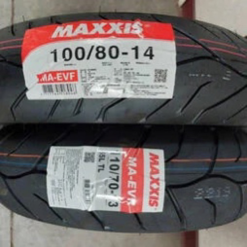 瑪吉斯MAXXIS MAEV 110/70-13 110 70 13 ✨只限郵局✨ Gogoro Krv TT93 惡魔