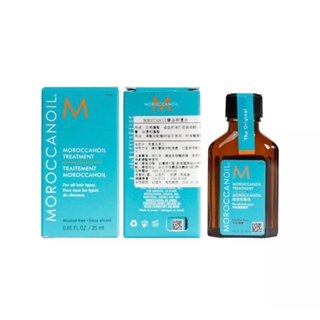 Moroccanoil 摩洛哥優油 25ml（出遊超方便～）