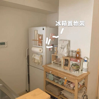 🎏快速預購 日式簡約冰箱置物架 多功能收納架 免釘牆磁吸式 三層收納架 廚房必備