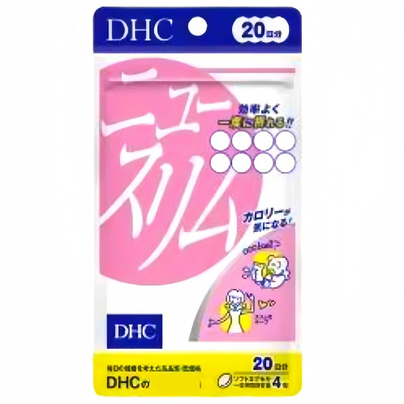 東京都🇯🇵日本代購【現貨免運】DHC 纖水元素 輕盈元素 20日份