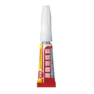 享亮文具樂園｜【雄獅】 GU-101 液狀瞬間膠 3g
