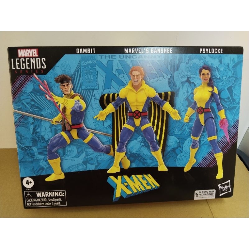 『致格殿』Marvel Legends 
漫威 6吋 漫畫 X戰警 金牌手 靈蝶 海妖 

變種人 三人包 全新現貨