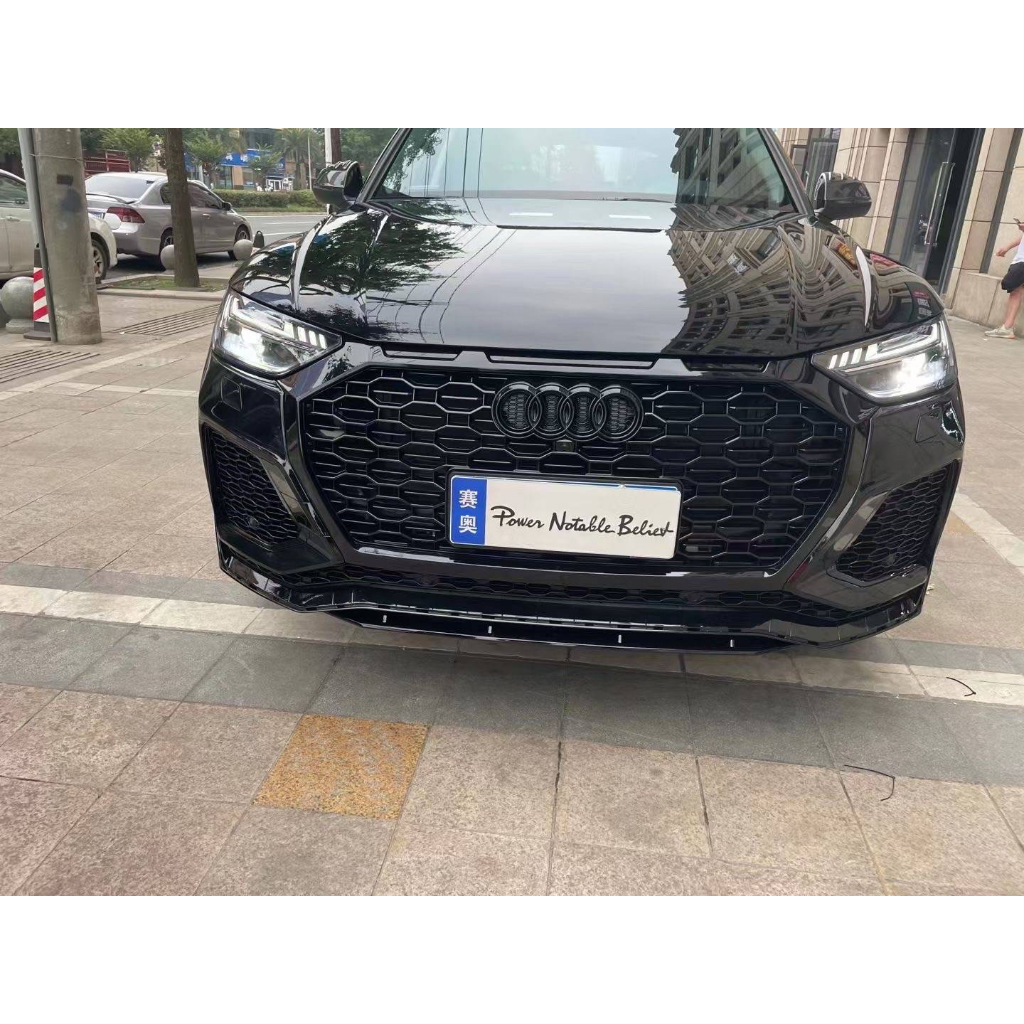 Audi RSQ3 德國🇩🇪原裝進口MTM套件