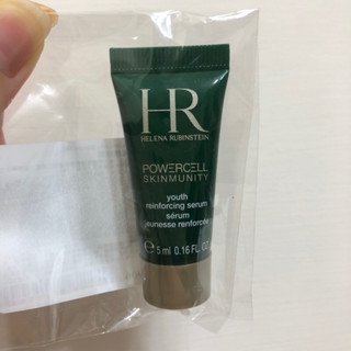 HR 赫蓮娜 植萃綠寶修護精華 綠寶瓶 5ml 試用 小樣