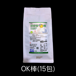 珍好衛 OK棒 大豆發酵物+左旋麩醯胺酸（10克/包, 15包／袋)