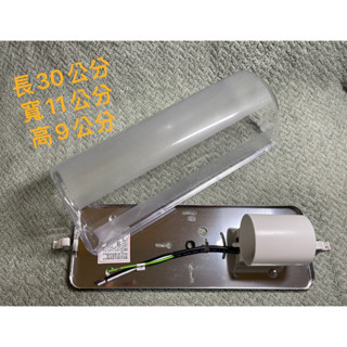 臺灣製照 LED E27不鏽鋼底座 壁掛/吸頂/浴室/陽臺/樓梯燈