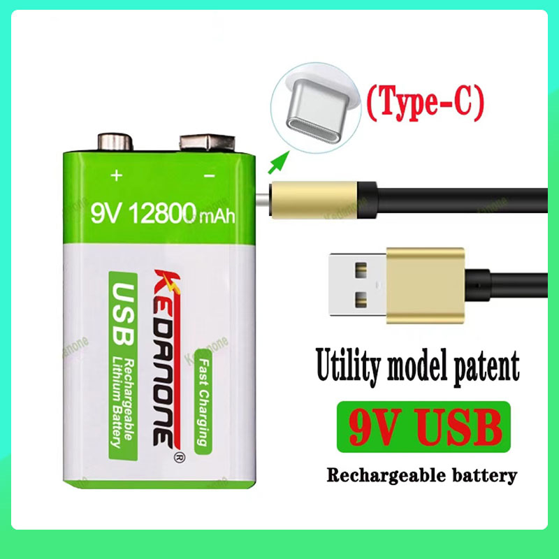 【免運】9V充電電池 12800mAh鋰離子USB充電電池 9V麥克風/玩具車/萬用表/相機電池