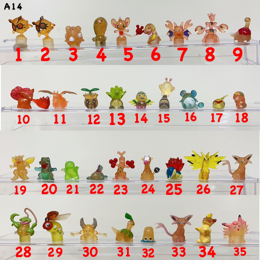 ♋魏玩具 A 14 小型 二手 透明 咕咕 巨鉗螳螂 六尾 噴火龍 走路草 綠毛蟲 閃電鳥 火球鼠 神奇寶貝 精靈寶可夢