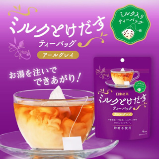 日本 三井農林 日東紅茶 無糖伯爵奶茶三角茶包 無糖奶茶三角茶包