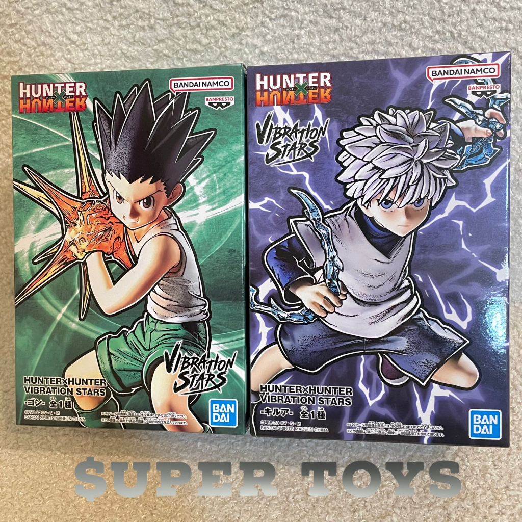 《$uper Toys》全新 景品 HUNTER 獵人x獵人 VIBRATION STARS 小傑 奇犽 公仔 模型