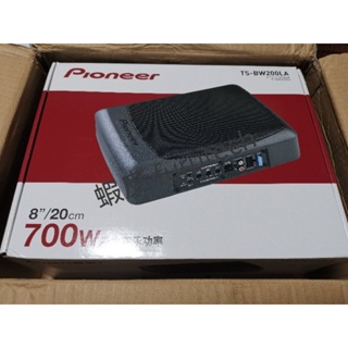 現貨 日本 Pioneer 先鋒 TS-BW200LA 超低音 主動式 超薄型 700W 8吋 原車搭配