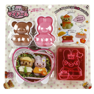 日本 Arnest 小熊&兔兔造型飯糰模具 飯糰壓模 創意便當 日本飯糰模具 咖喱飯 裝飯容器 可愛便當DIY模具