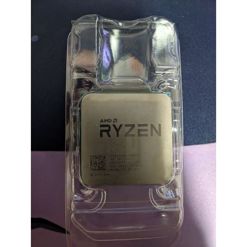 AMD RYZEN 5 2600X