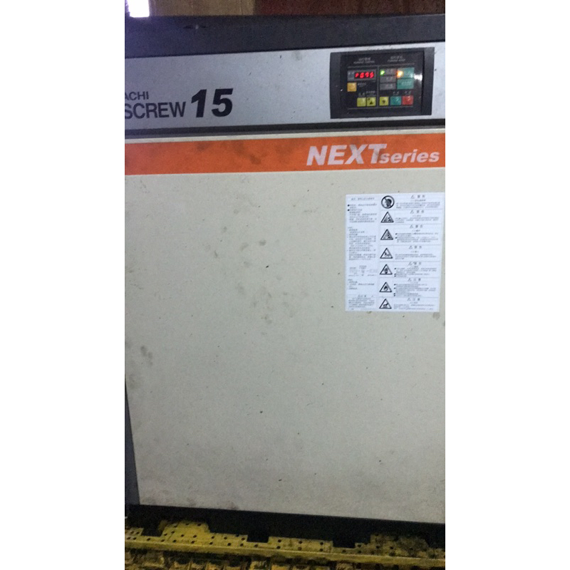 日本日立20馬15kw空壓機