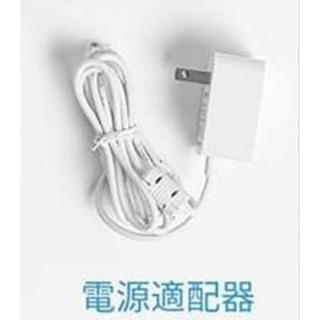 原廠電源線安博夢想易播全球 盒子 電視盒 電源 線原廠DC-5V 2A/10w 電源 5V 2A以下皆可使用