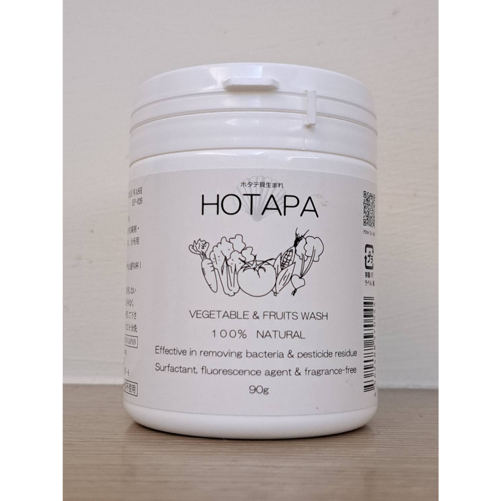 貝殼粉 日本貝殼粉 蔬果貝殼粉 日本製 HOTAPA  100%天然貝殼粉  蔬果洗淨粉 日本 HOTAPA 無毒 除氯