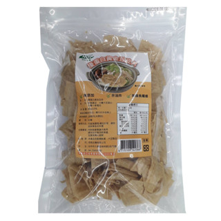 茂格優蛋白黃金豆皮片70g【康鄰超市】