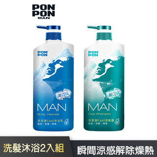 【澎澎man】男性激cool 1+1組 (洗髮乳+沐浴乳) 系列 │耐斯 nice 官方旗艦