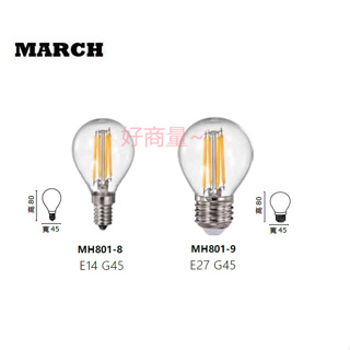 好商量~MARCH LED 4W E14 E27 燈絲燈 110V 單電壓 G45 圓形 燈泡 燈絲球泡 燈絲燈泡