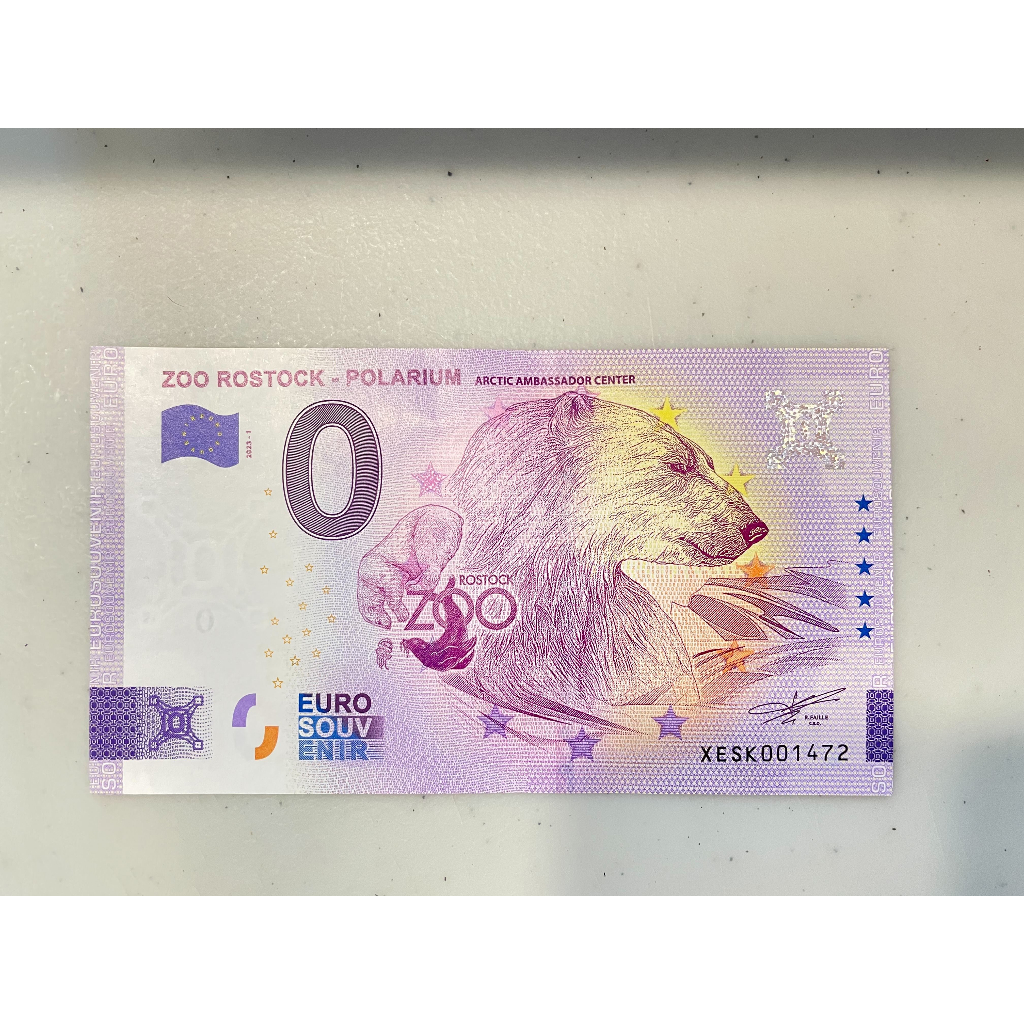 外鈔/0歐元/2023年/德國/羅斯托克動物園/北極熊/紀念幣/紀念鈔/0歐紀念鈔