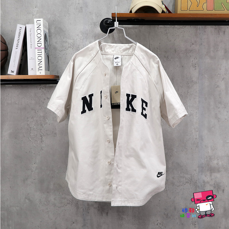 球鞋補習班 NIKE NSW SHIRTS 米色 排扣 復古 厚磅 刺繡 教練襯衫 工裝 棒球衫 FQ7001-104