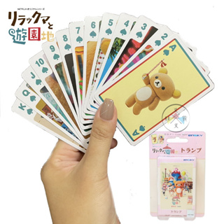 叉叉日貨 拉拉熊 懶懶熊 netflix 甜點遊樂園 撲克牌 日本正版【Ri98351】