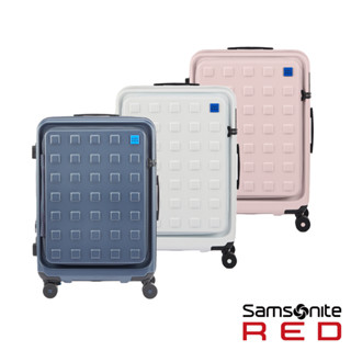 Samsonite RED 新秀麗 20/24/28吋 前開式上掀式行李箱/登機箱/旅行箱 TOIIS M 可擴充大容量