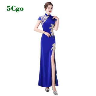 5Cgo.【鴿樓】中國風長款禮服中式改良旗袍糢特走秀團隊主持人演出服宴會晚裝夏t601468247438