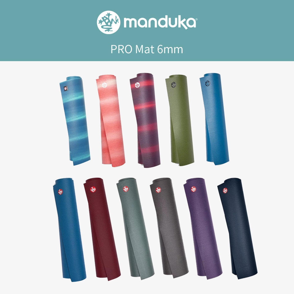Manduka PRO Mat PVC瑜珈墊 6mm 傳奇黑墊 德國製 台灣總代理公司貨 現貨宅配免運