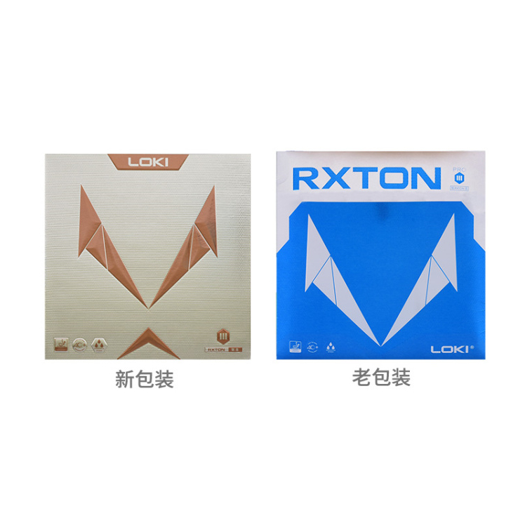 rxton3的價格推薦 - 2024年12月| 比價比個夠BigGo